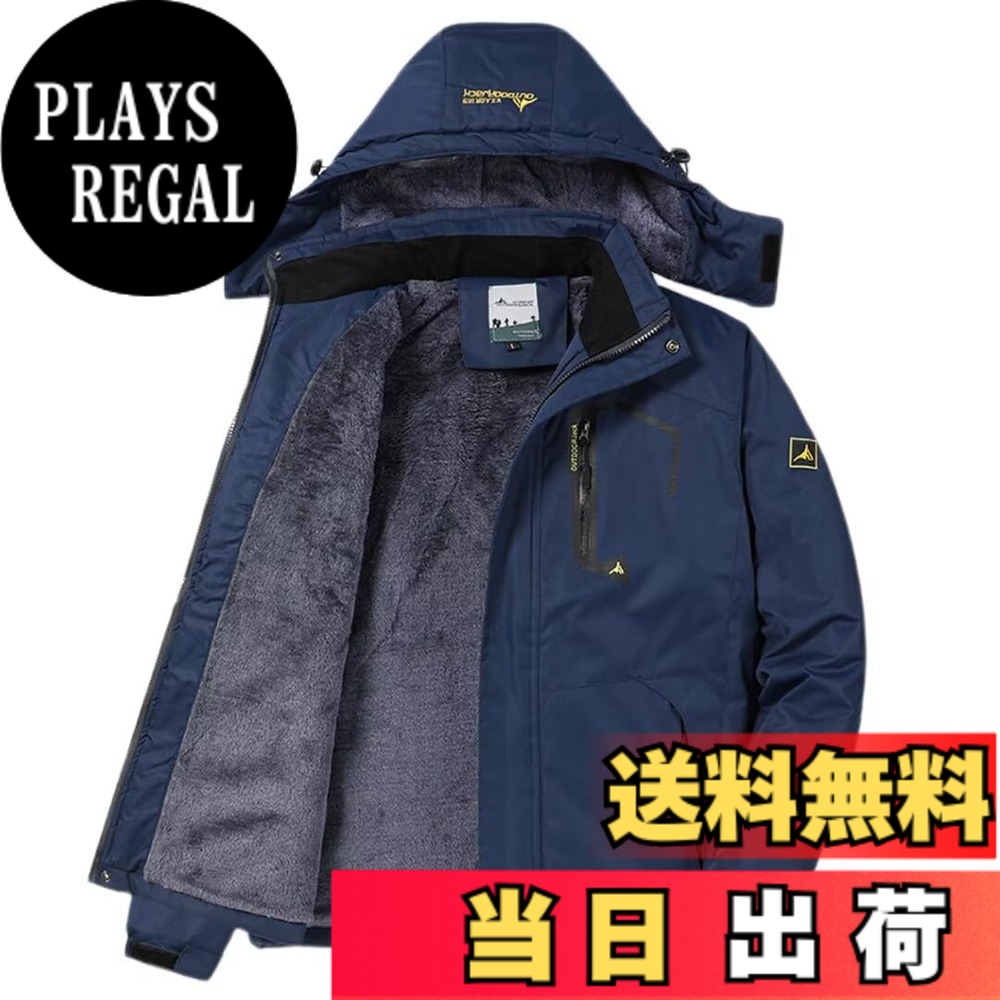 【貨物輸送無料】[Yucahype] アウトドア上衣 メンズ 朦々たる 多役立つこと L-6XL 山岳上衣 裏起毛 ボンネット付き添い人 ウィンドブレーカー 山登り用厚地の外套 防寒 防風 雨合羽 山岳パーカー 山登り服 生あたたかい スキーの板 春 秋 冬(5XL 米国海軍)