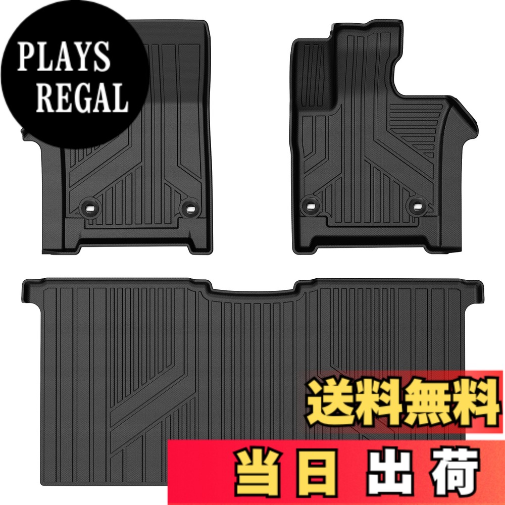 【送料無料】Cartist 新型 アルファード ヴェルファイア 40系 に適用 フロアマット セカンドマット 立体カーマット 3Dフロアマット Alphard VELLFIRE 40 2023年6月-現行 TPE素材 車種専用設計 防水マット 滑り防止 耐汚れ 保護パーツ カスタムパーツ インテリア アクセ