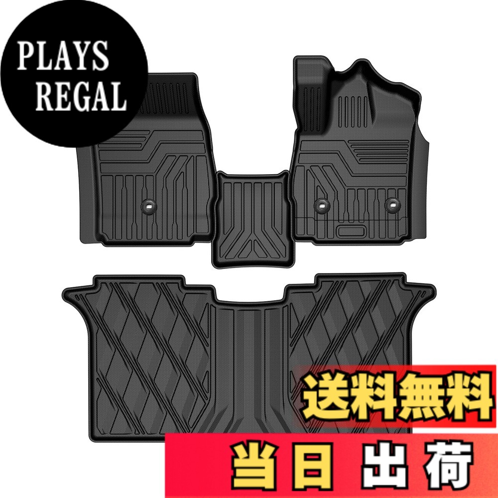 【送料無料】Cartist アルファード ヴェルファイア 30系 に適用 前期 後期 フロアマット 立体カーマット 3Dフロアマット Alphard VELLFIRE 30 2015-現行 TPE素材 車種専用設計 カスタムパーツ 防水 耐汚れ 取付簡単 運転席&助手席&センターパーツ&2列目 アクセサリー カ｜PLAYS REGAL 9,901円