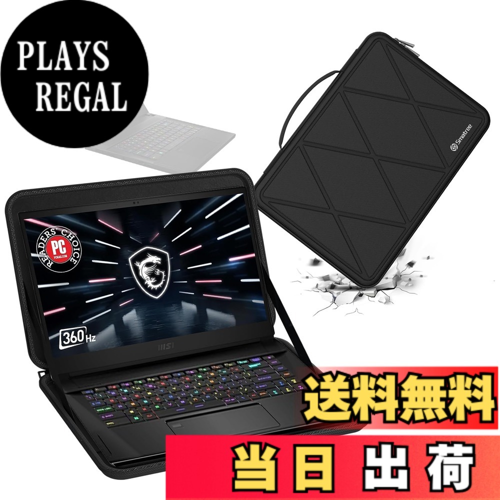 【送料無料】Smatree ハードEVA保護スリーブケース 15.6インチ MSI Stealth GS66/GS66 Stealth Series ラップトップ用 、MSI WS66シリーズ 15.6インチラップトップ用と16インチ Alienware m16 R2 ゲーム用ノートパソコン用(Alienware m16 ゲーミングノートパソコンには適|PLAYS REGAL
