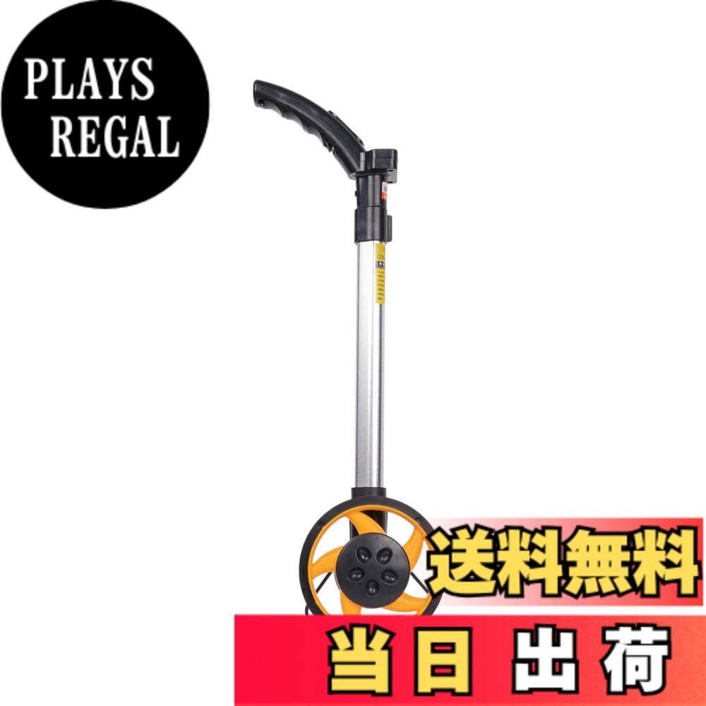 【送料無料】HFS(R) 距離測定器 ロードメジャー ウォーキングメジャー ロードカウンター 土地 建築 大工 デジタル式 折り畳み可能 99999.9m