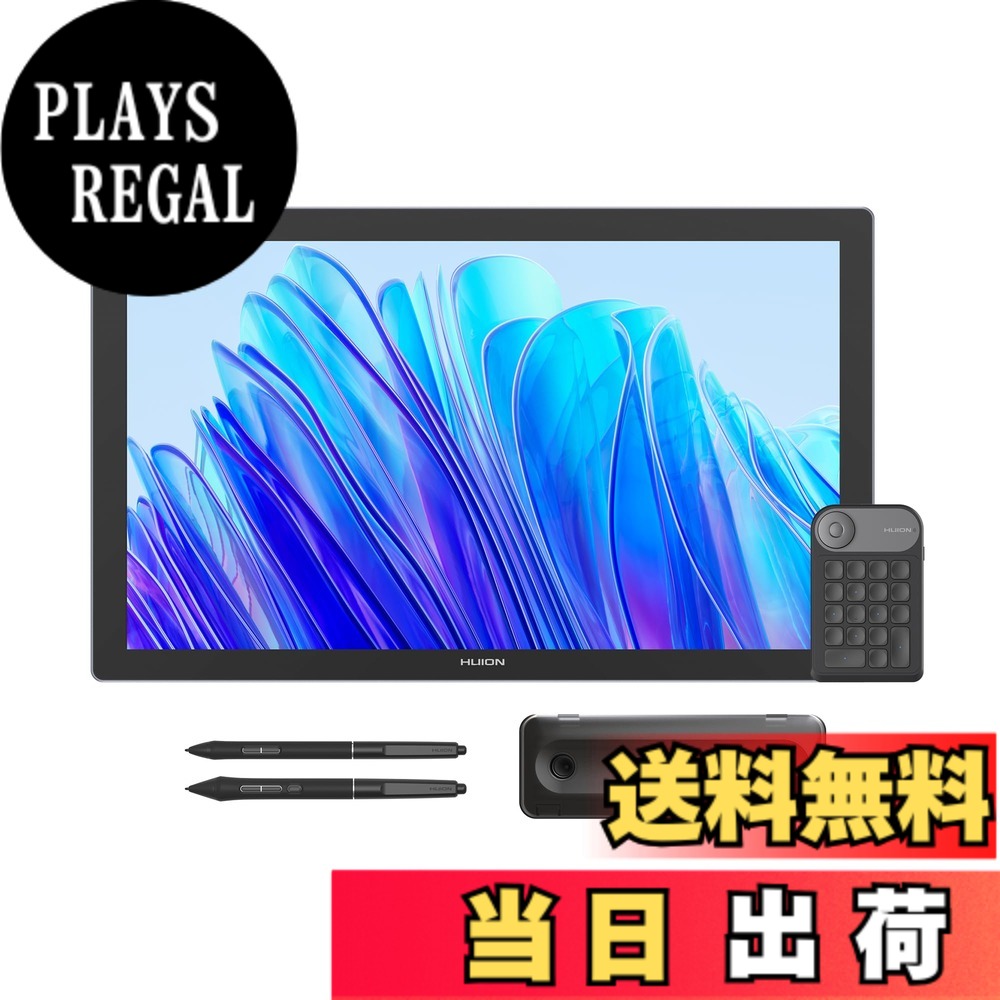 【貨物輸送無料】HUION 液ため桶 Kamvas Pro 19 4K UHD(3840*2160) 18.4型 液晶書き込み経口避妊薬 Pentech4.0積み上げる 書き込み2本＆押し手デバイス付 照明ランプ内蔵 小間絵仕立て上げる テレ細工物 おペンキ屋 帆布硝子2.0