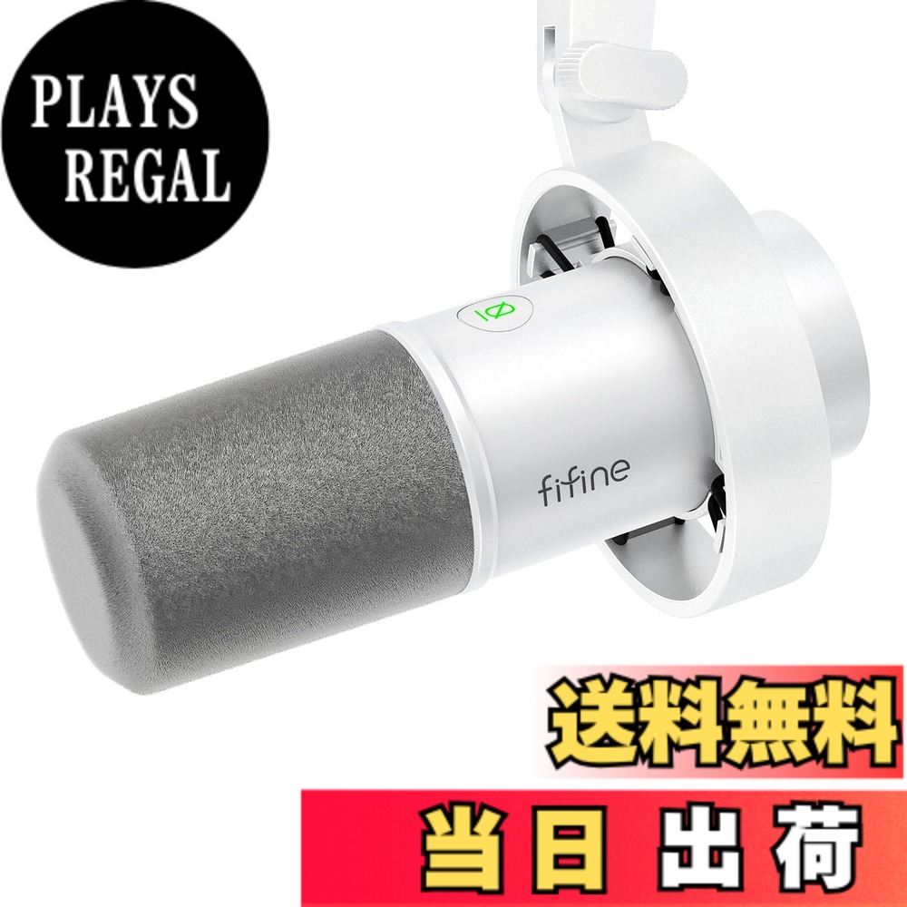 【貨物輸送無料】FIFINE ダイナミックポットキャストマイク USB/XLR繋ぎ合わせる能力のある カーディオイドパターンむき出し指向性 USB有線テレビ属する マイコン/プレステ/物音歌留多/ミキサー相応う イヤ電話機最終生産物端子付き添い人 ワンタッチミュート 薄墨色風防ガラス付き添い人 競り合い実況 音吐喋り ライブ持参 ポ