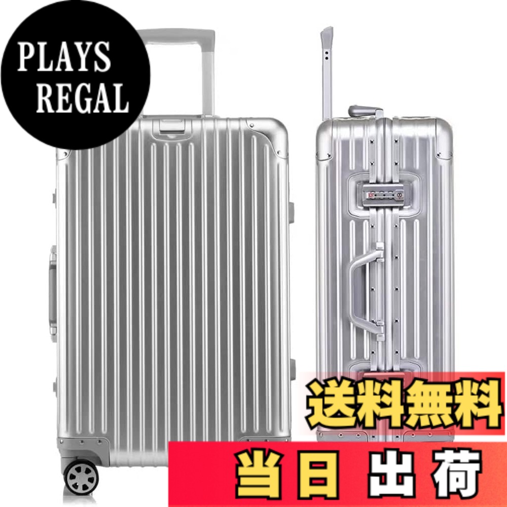【貨物輸送無料】[Yuweijie] 旅行バッグ 持ちはこび容れもの オール軽銀アロイ上半身キャリーバッグ 機内持ち込み しろがね色 耐衝撃 大型 軽さ 静音ダブルキャスター TSA鍵を掛ける積み上げる 旅する 出張 L大きさ, 6-7泊，78L，26in