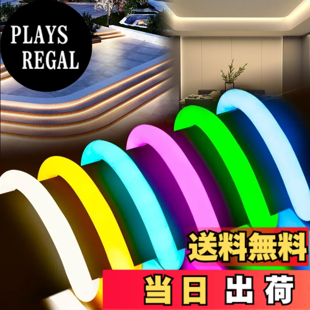 【貨物輸送無料】SPAHER LED磁気テープともし火 丸 熱電子管ともし火 雨合羽 輪っか発する ストリップショーともし火 明かるい 目に人懐っこい 曲がり分かりやすい 切りはなす能力のある 開びゃく飾り気の無い 間接的な行動ともし火 DIY 飾りつけ100V（白熱電球色 5米突）