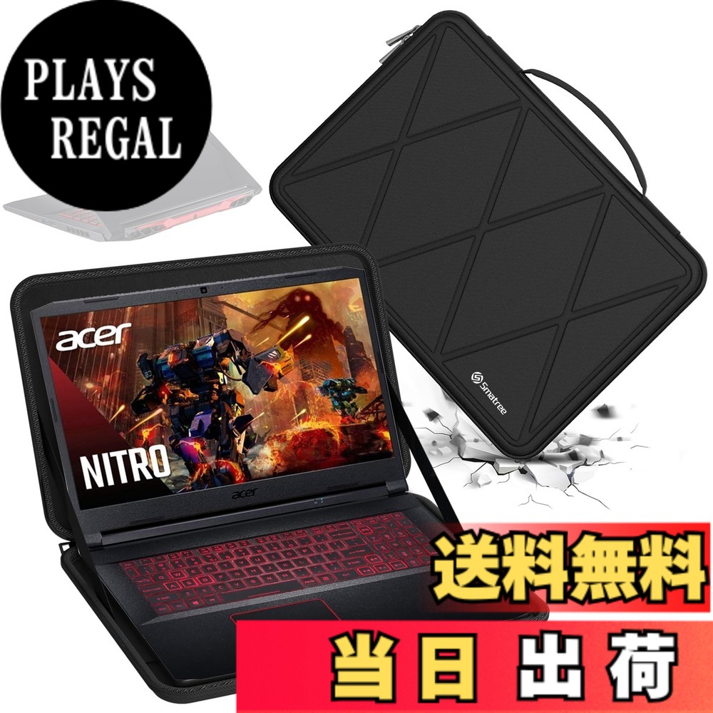 【送料無料】Smatree ハードEVA保護スリーブケース 17.3インチ Acer Nitro 5 ゲーミングノートパソコン -AN517-42-R5KZ/ AN517-42-R35M、17.3 インチ Nitro 17 AN17-71-75VK/ AN17-51-70CB ゲーミングノートパソコン ラップトップ用ハードケース 防水&耐衝撃バッグ(X832｜PLAYS REGAL