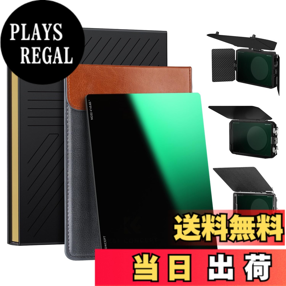 【送料無料】K&F CONCEPT ND64 4\