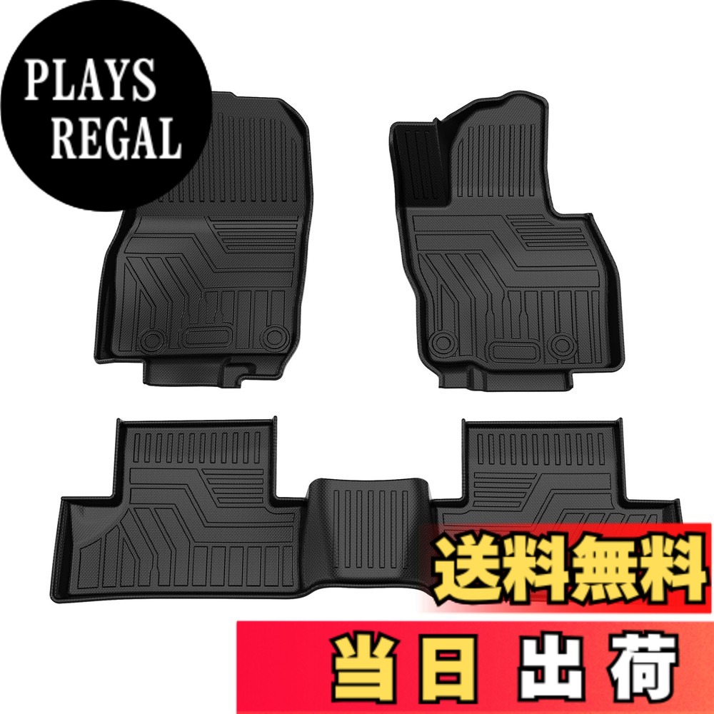 【送料無料】Cartist マツダ 新型 CX-60 KF系 フロアマット 3Dフロアマット カーマット CX60カスタム 2022年9月-現行 防水マット 滑り防止 耐汚れ TPE素材 カスタムパーツ 車種専用設計 取付簡単 アクセサリー 保護パーツ カー用品 3PCSセット