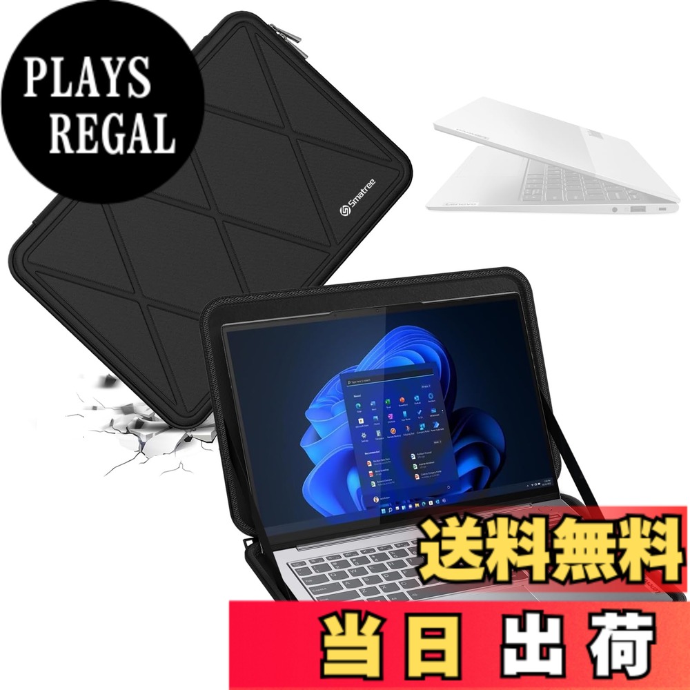【送料無料】Smatree ハードEVA保護スリーブケース 13インチ Lenovo ThinkBook 13s Gen 4 、ThinkPad X13 Gen 5ラップトップ、13.3インチ HP Pavilion Aero 、MSI Prestige 13 Evo A13M-050US/A12M-070US、Prestige 13 AI Evo A1Mノートパソコン用ハードケース 耐衝撃(X