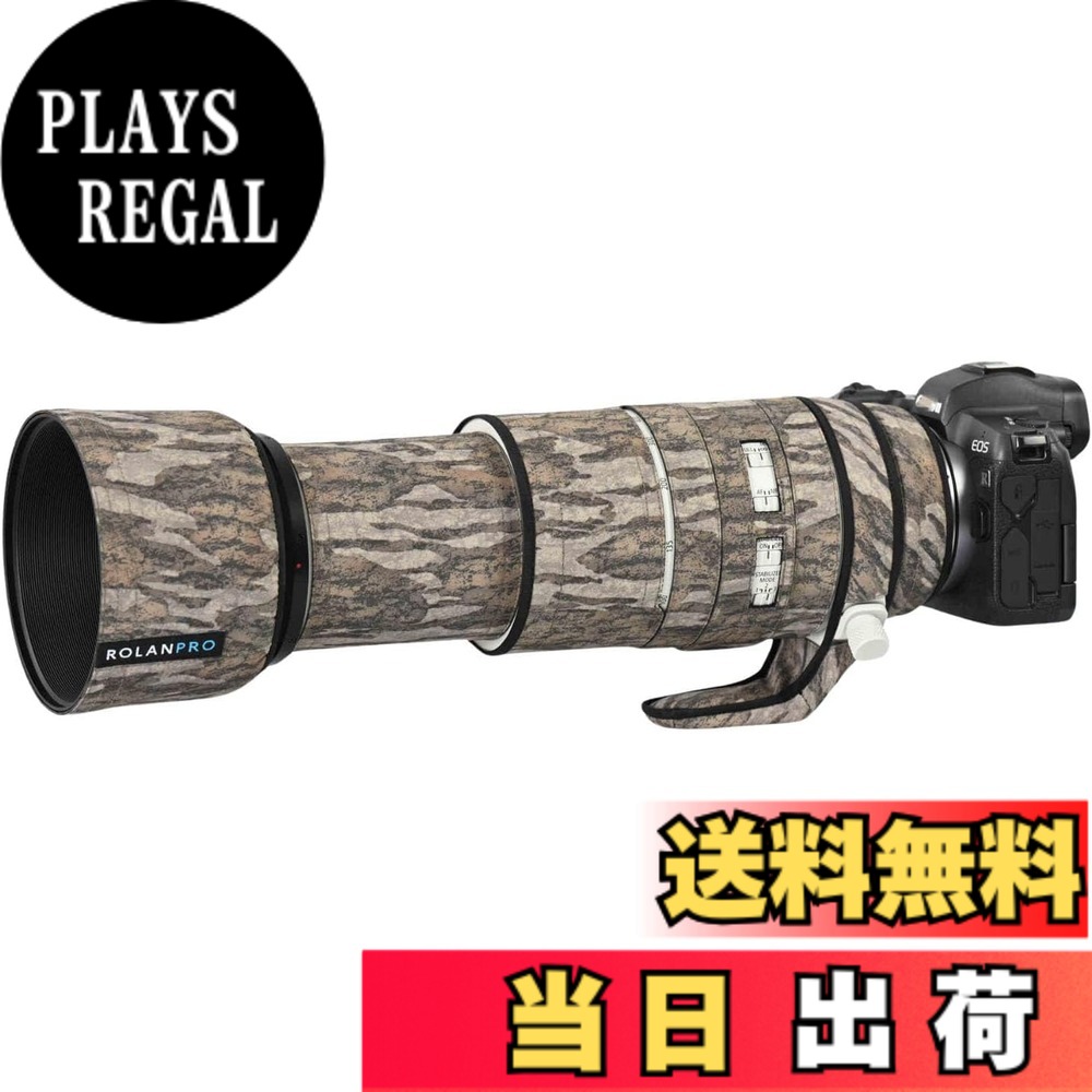 【貨物輸送無料】ROLANPRO 雨合羽水晶体押しかぶせる 当て嵌めるCanon RF 100-500粍 F/4.5-7.1 L用 USM化けの皮 レインカバー #28 荒れ野擬装 雨合羽 エアコン用アクセサリー-季節・空調家電