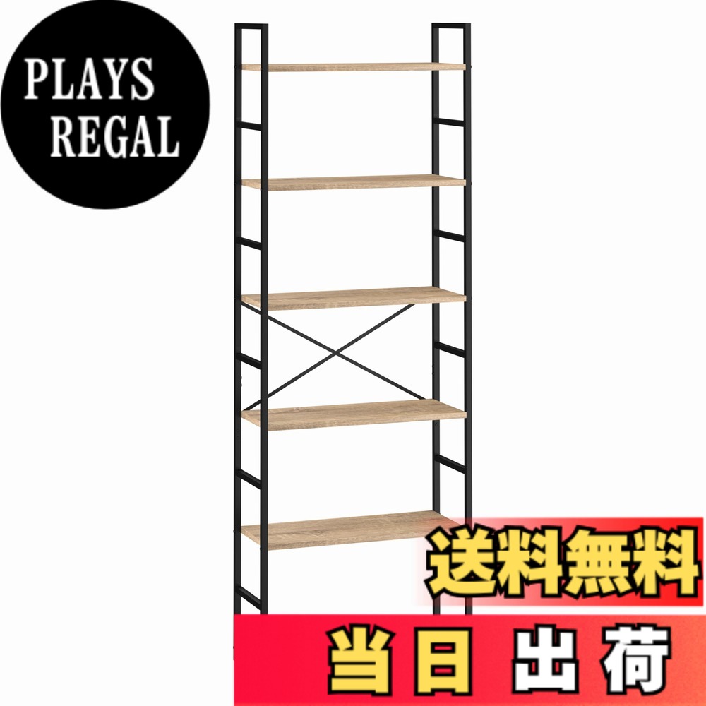 【送料無料】XINYF おしゃれ 棚 スリム棚 ラック 本棚 B6-58.5-23.5-MI｜PLAYS REGAL
