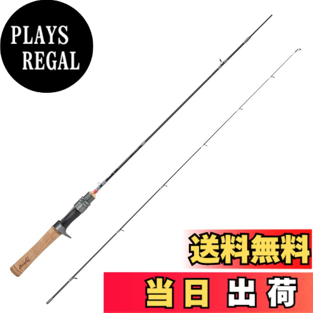 【送料無料】AbuGarcia (アブガルシア) トラウティンマーキス アスレイ Troutin Marquis Asrai TMAC-462UL ネイティブトラウト 釣竿 釣り竿 トラウトロッド 2ピース