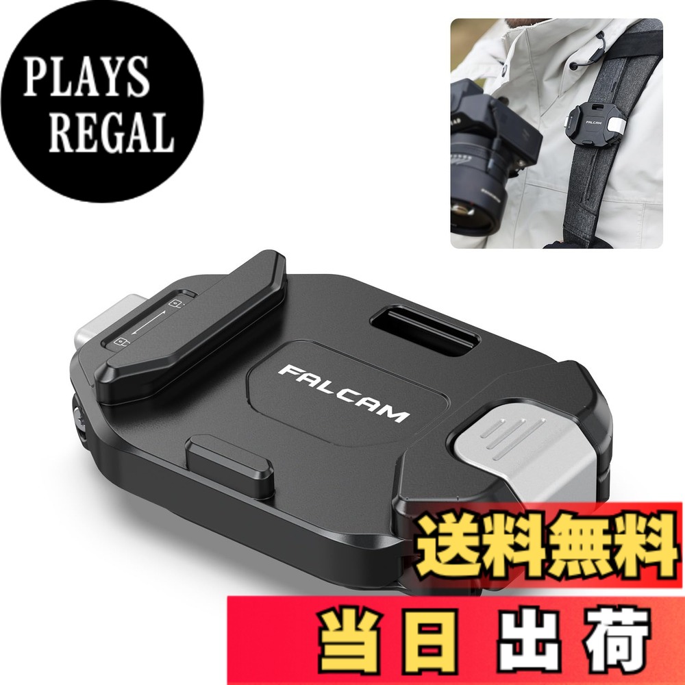 【送料無料】ULANZI F38カメラホルスター クイックシューベース カメラアクセサリー 38mmアルカスイス対応互換 クイックマウント 三脚アクセサリー アルミ製 一眼レフ/雲台/三脚/Canon用/Sony用/Niko用/Zhiyun用/Feiyu用/DJI用｜PLAYS REGAL 8,418円