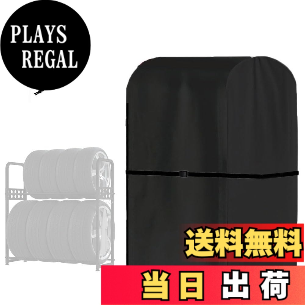 【送料無料】COVERGROUP タイヤラックカバー 屋外 防水 420D厚手 普通自動車用 ８本 タイヤ保管 収納 タイヤカバー 汚れ防止 劣化を防ぐ 雨よけカバー 紫外線カット(幅76x奥行120x高さ145CM)ブラケットなし