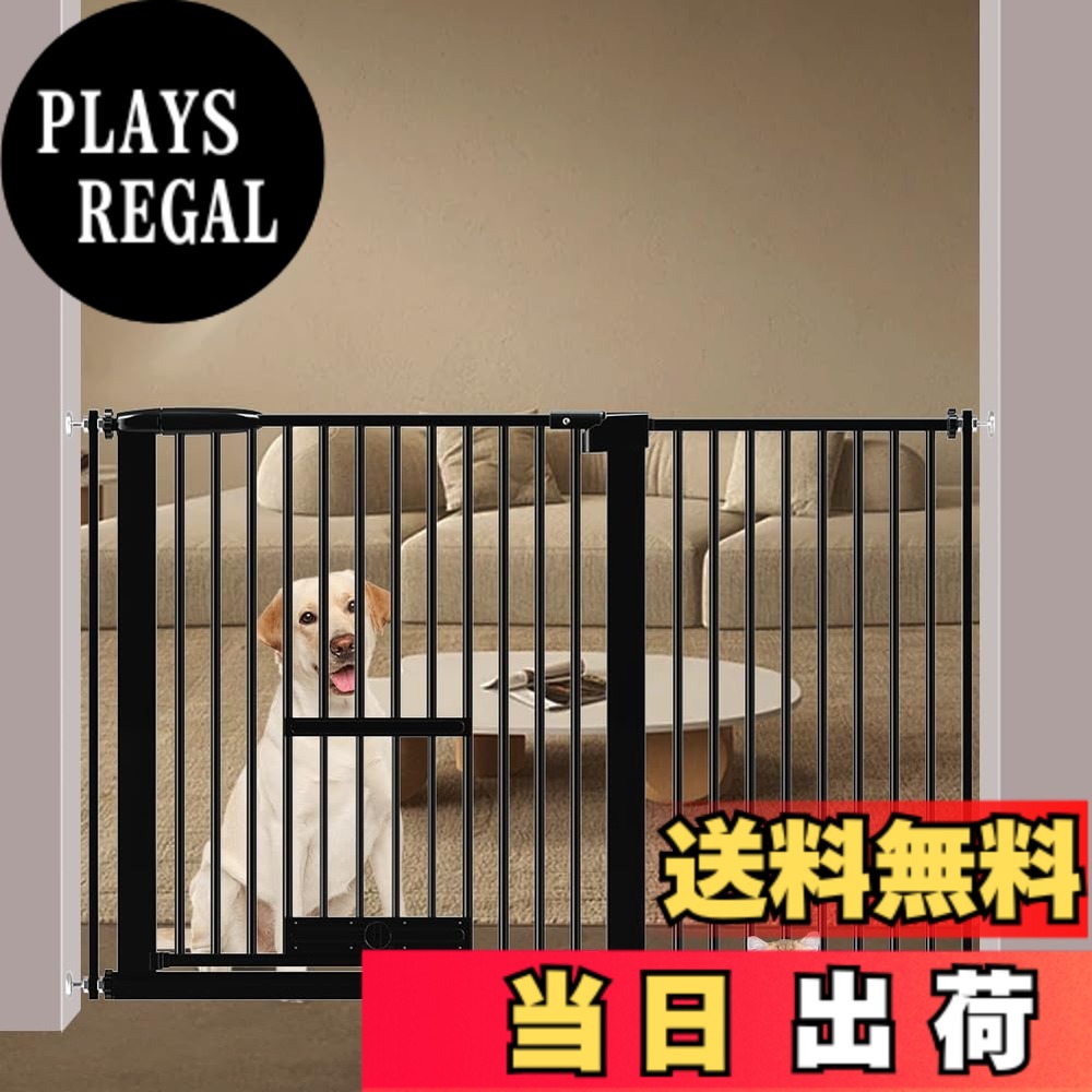 【送料無料】Seogva ペットゲート 3.5cm柵間隔 ペットドア付き 高さ78cm ペットゲート 犬 猫 ゲート ブラック ホワイト 猫用ゲート 過密フレーム付き 猫 ゲート 犬すり抜け防止フェンス つっぱり 扉付き 赤ちゃん ベビーゲート 突っ張り式 自動ロック 階段上 (設置幅11|PLAYS REGAL