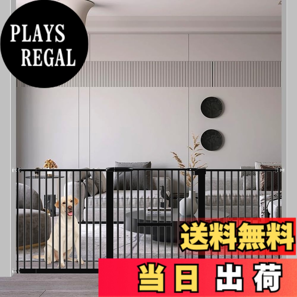 【送料無料】Seogva ペットゲート 3.5cm柵間隔 ペットドア付き 高さ78cm ペットゲート 犬 猫 ゲート ブラック ホワイト 猫用ゲート 過密フレーム付き 猫 ゲート 犬すり抜け防止フェンス つっぱり 扉付き 赤ちゃん ベビーゲート 突っ張り式 自動ロック 階段上 （設置幅18｜PLAYS REGAL