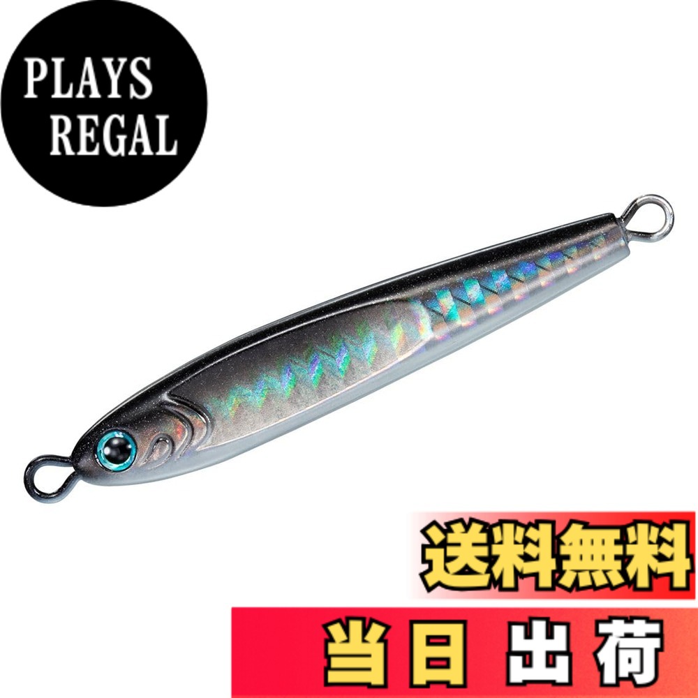 【貨物輸送無料】ダイワ(DAIWA) ウォルフラムジッグ ＴＧベイト１８０ ＰＨガンメタグローベリー
