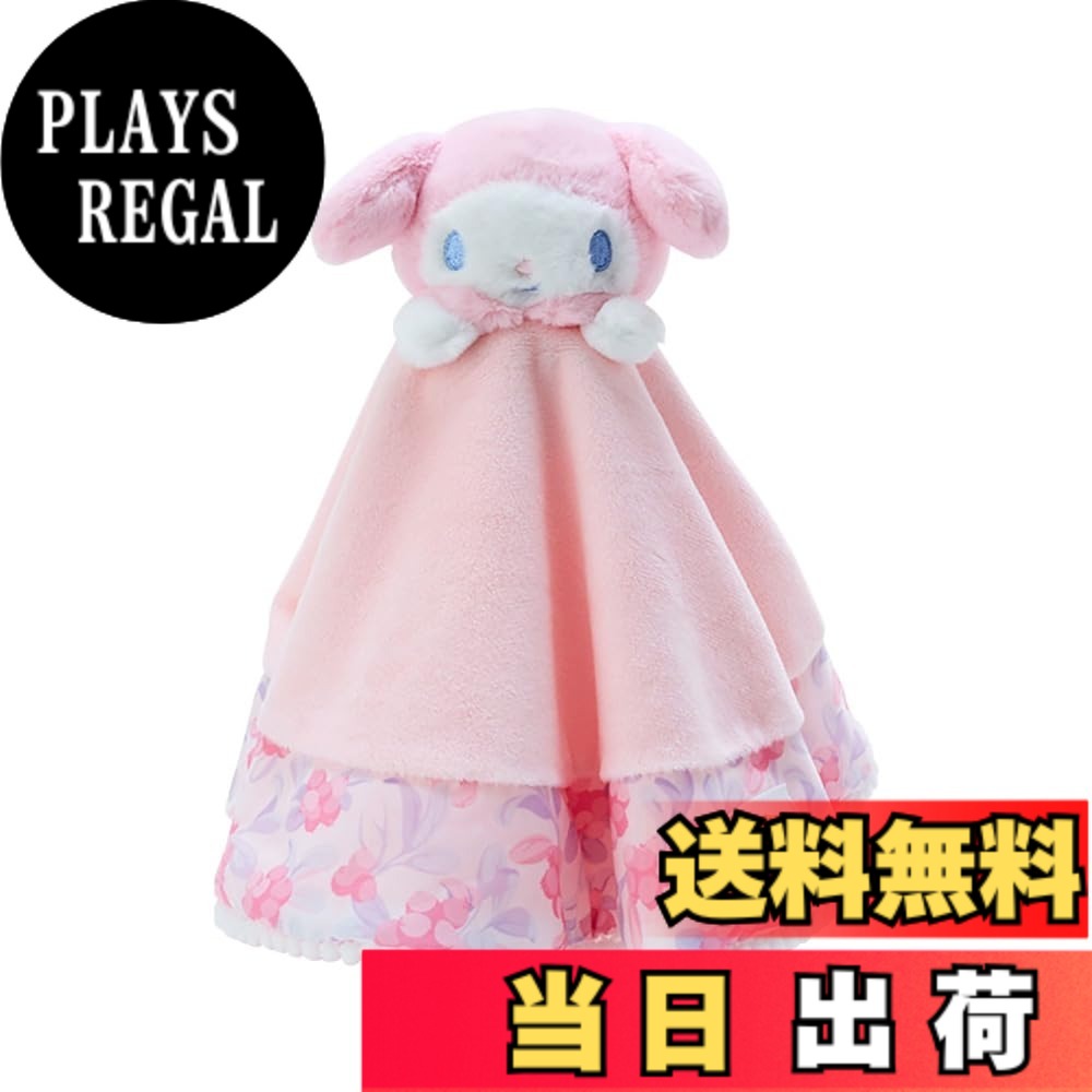【送料無料】サンリオ(Sanrio Baby) 人形 マイメロディ マイメロちゃん my melody 24x40x5cm Sanrio Baby 洗えるベビー用マスコット キャラクター 767867 SANRIO
