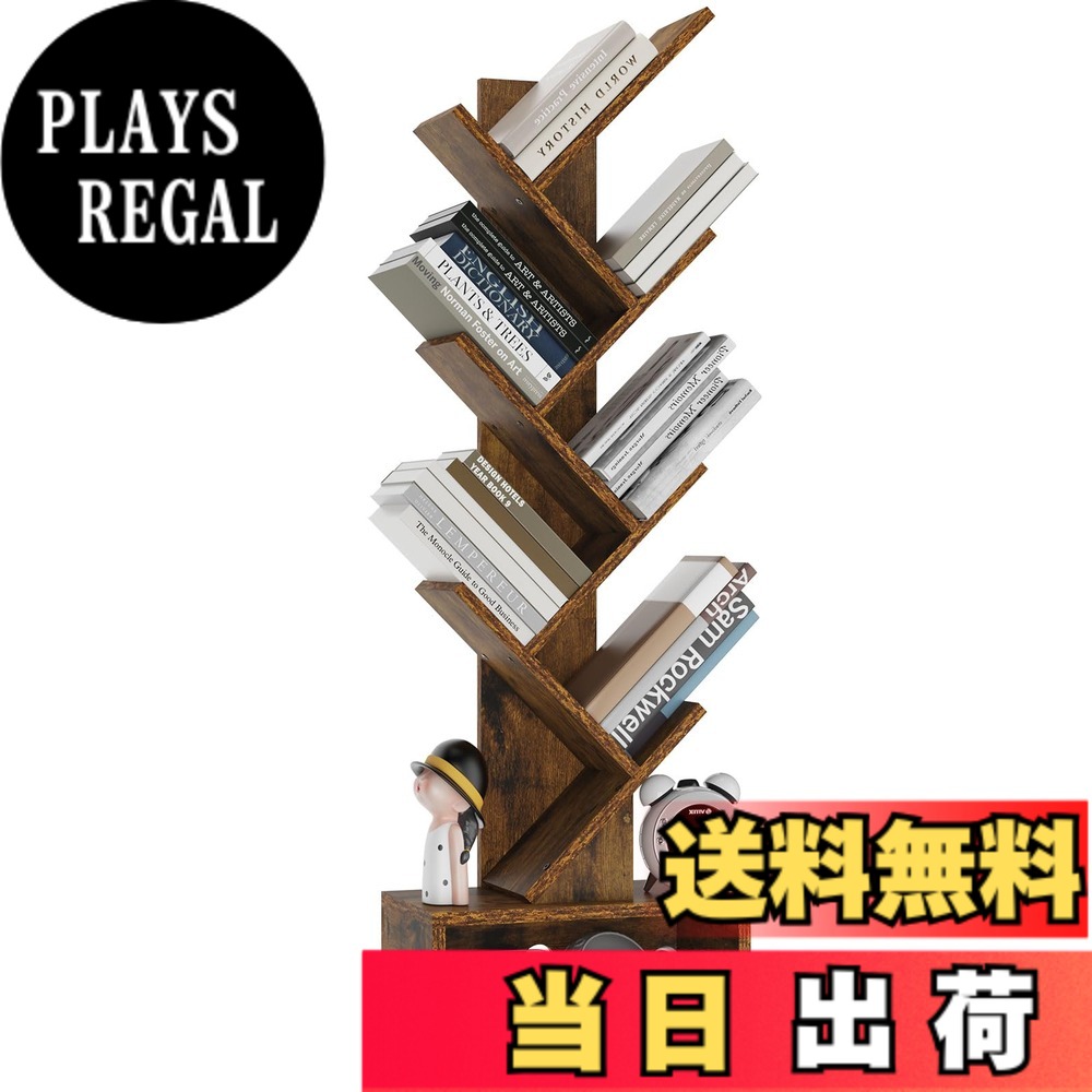 【貨物輸送無料】YMYNY 書物棚6階建て中仕切り 立て棚 大静電容量木の棚 磁気テープ飾りつけ格 自主独往式棚 ホームオフィスリビングオフィス用 38 x 19 x 112 珊 CD傾倒押しとどめる 逐次刊行物読みものの見せびらかす用 赤銅色 JPHBC016H