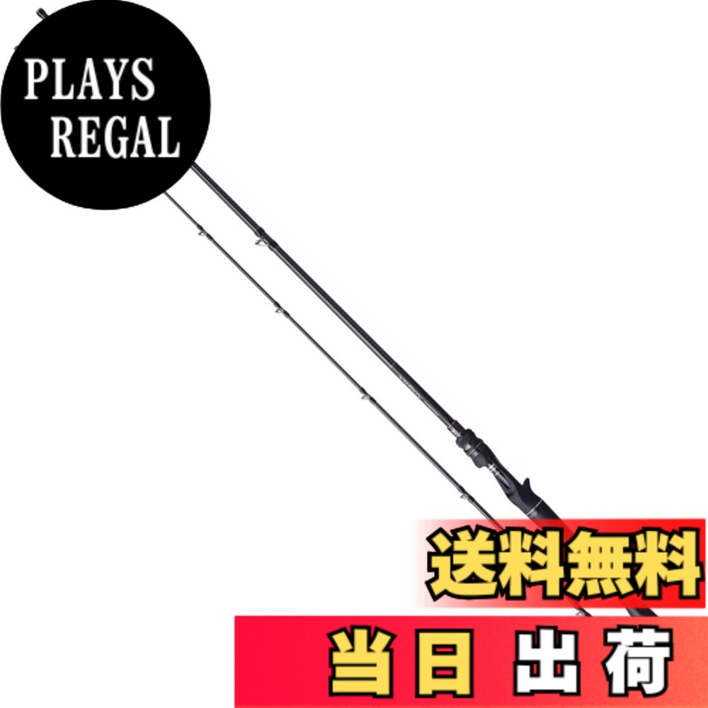 【送料無料】シマノ(SHIMANO) バスロッド 24 ポイズン アドレナ 166H-SB2