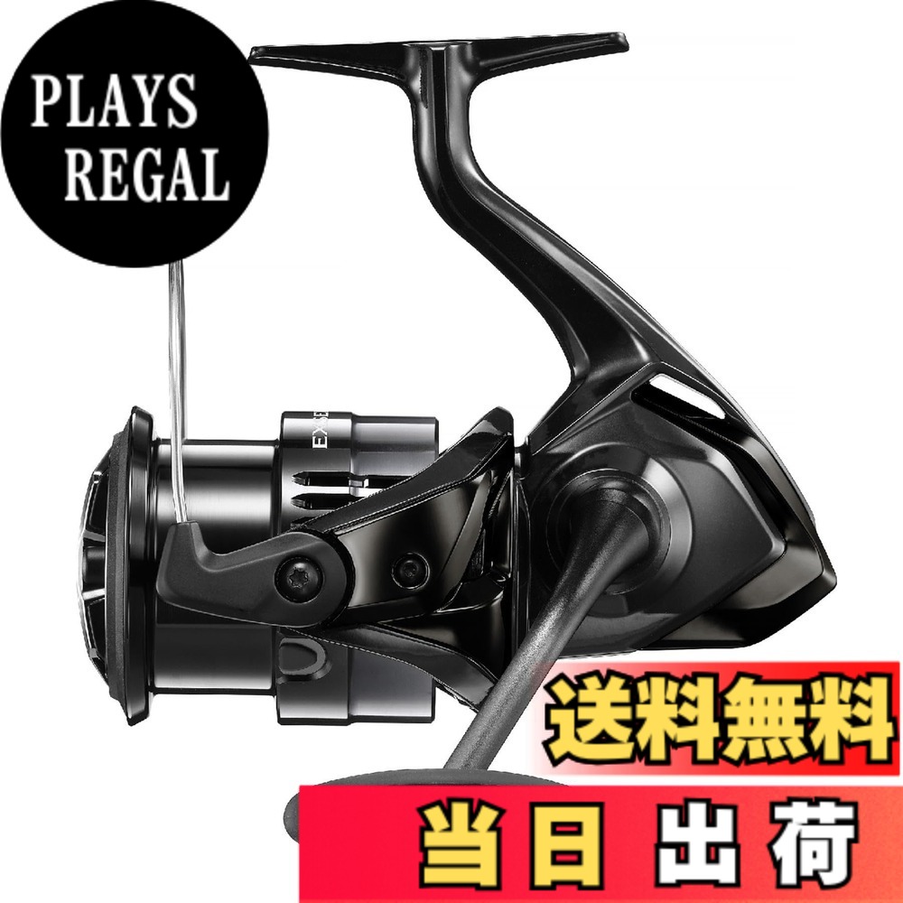 【送料無料】シマノ(SHIMANO) スピニングリール 24 エクスセンスBB 4000MXG