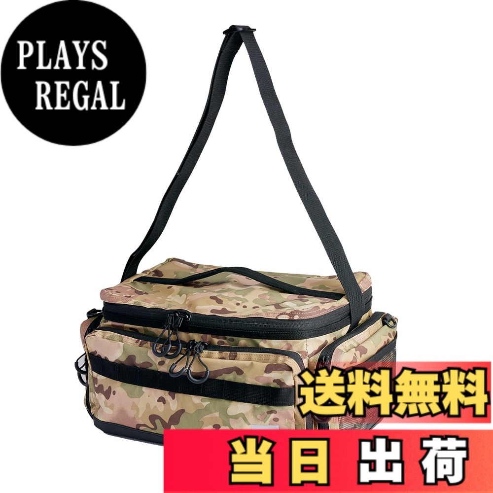 【送料無料】AbuGarcia (アブガルシア) タックルコンテナ 15L カモ
