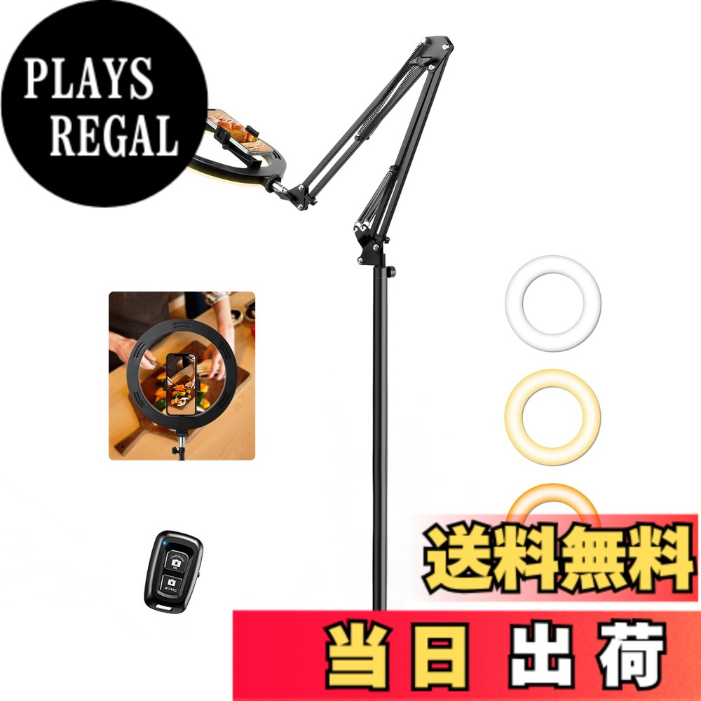 【貨物輸送無料】Evershop 手式俯瞰映画化 点火装置 輪っか点火装置 スマホスタンド 真上から映画化用点火装置 映像映画化 メイク用点火装置 配送用点火装置 マイコン led点火装置 写真機 pc zoom Youtobe TikTok 手元 物撮り オンライン面会 ウェッブ円卓会議 かざり付ける