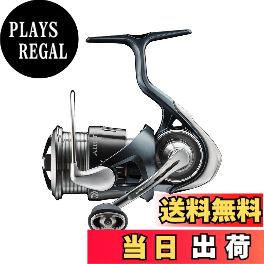【送料無料】ダイワ(DAIWA) スピニングリール 23エアリティ(ＡＩＲＩＴＹ) ST LT2500S-XH-QD｜PLAYS REGAL