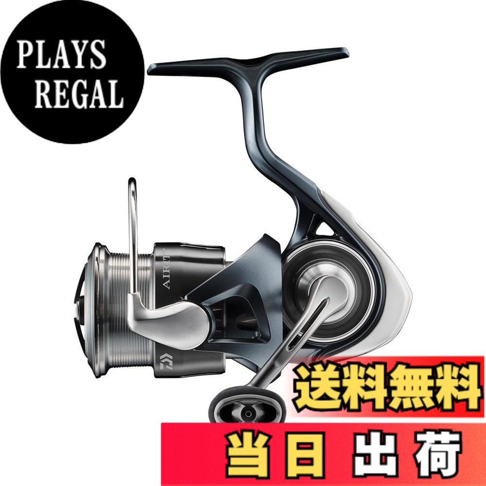 【送料無料】ダイワ(DAIWA) スピニングリール 23エアリティ(ＡＩＲＩＴＹ) ST LT2000S-P｜PLAYS REGAL