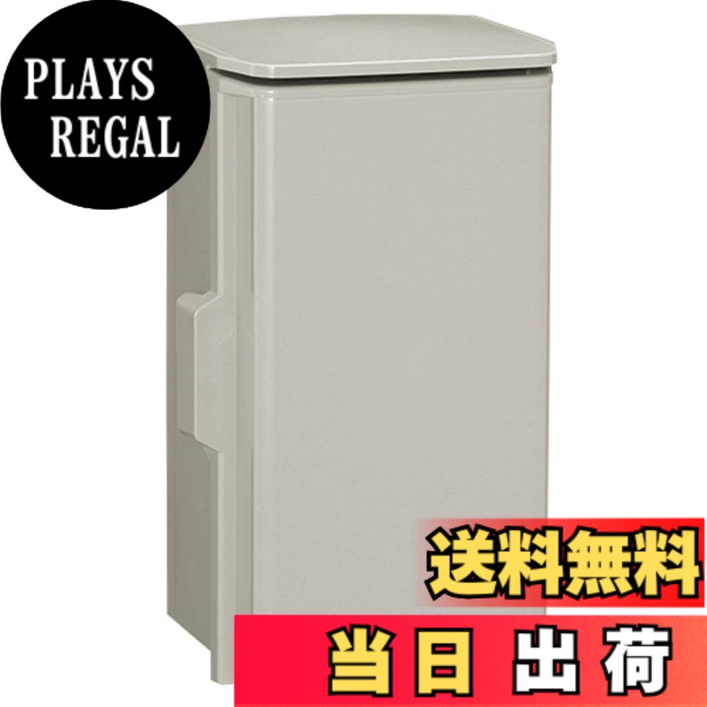 【送料無料】日東工業 プラボックス 屋根付 汎用タイプ 500x500x200 ライトベージュ OP20-55BA