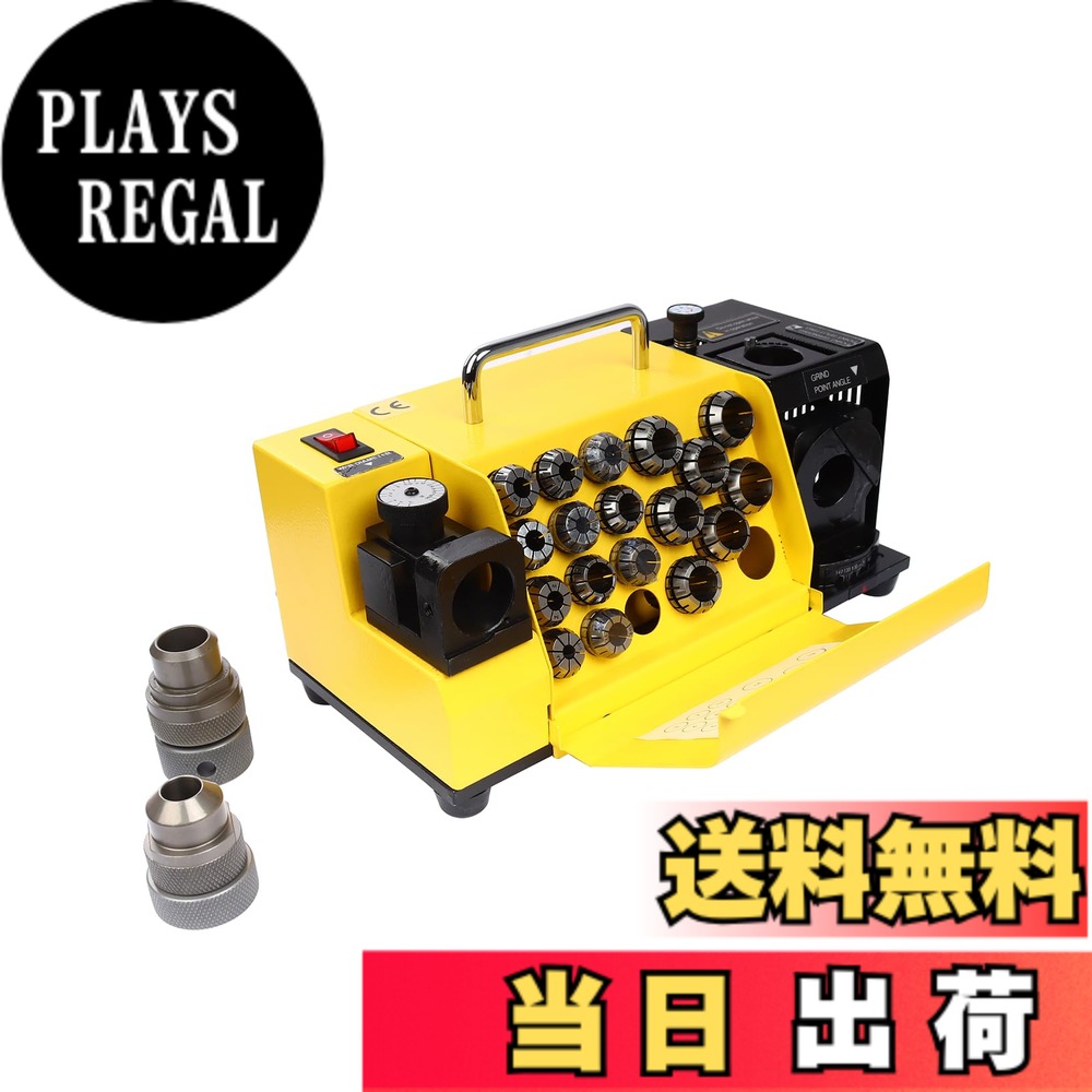 【送料無料】INTBUYING ドリル研磨機 電動 小型 3-20mm CBN砥石 ドリルシャープナー ドリルビット ドリル 研磨