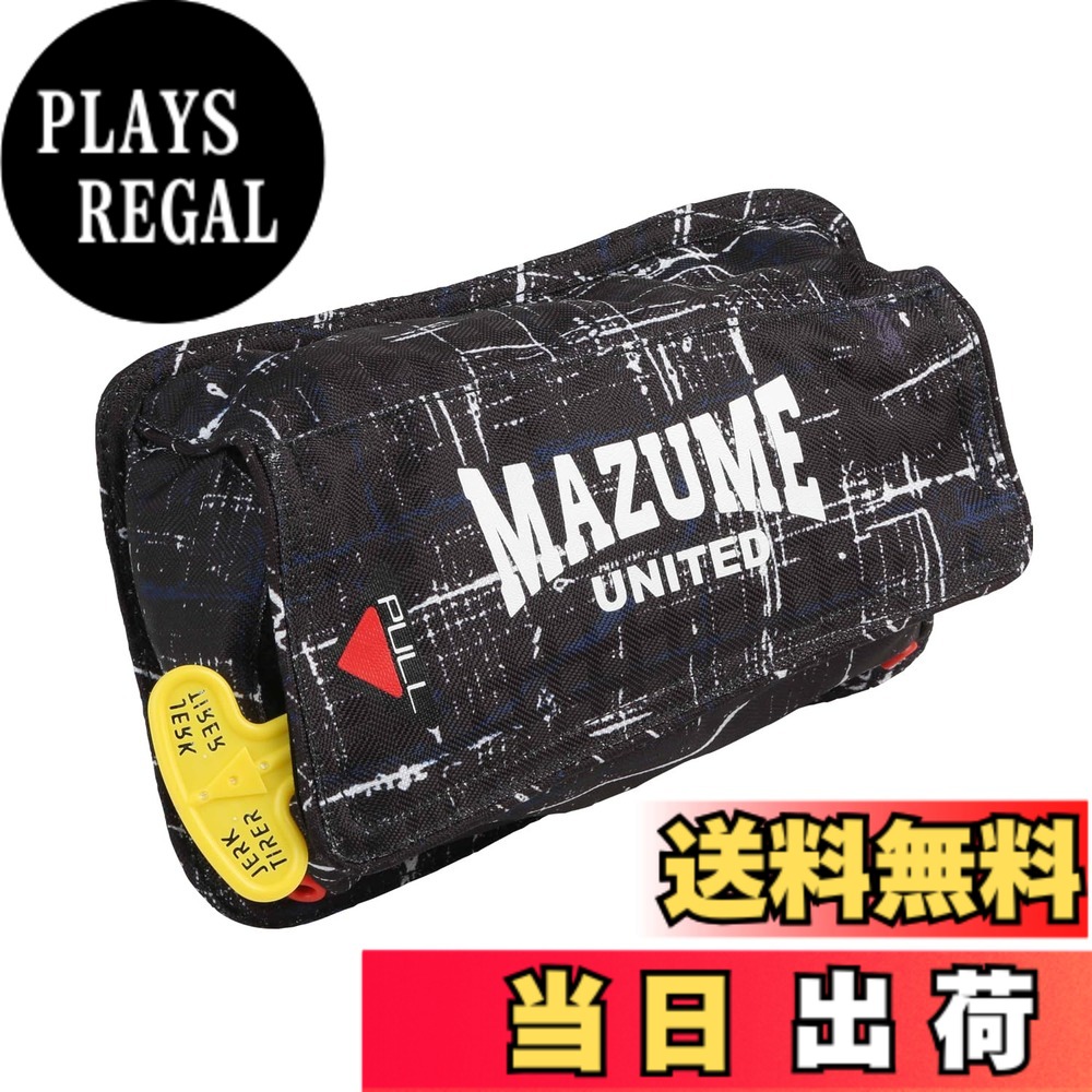 【送料無料】mazume インフレータブルポーチ(ウエストバッグ取付用)MZLJ-776 ブラックカスリ 浮力7.5kg