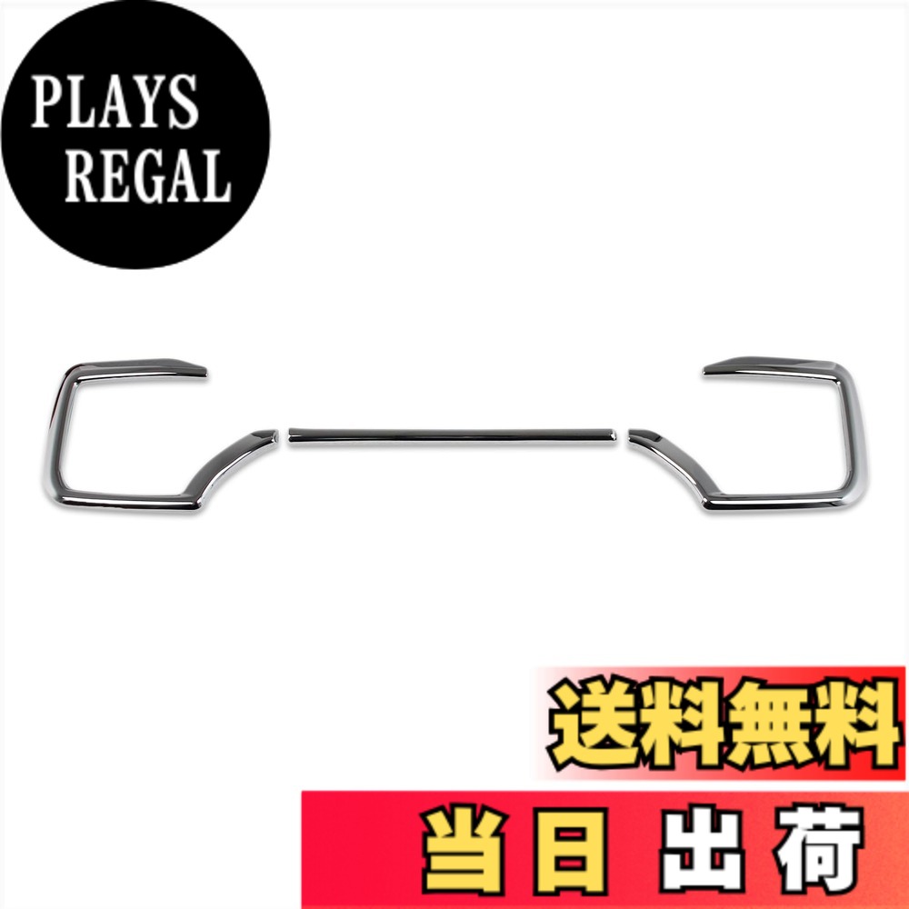 【送料無料】RUIQ ホンダ 新型 N-BOXカスタム JF5 JF6 専用 外装 クロームメッキフロントフォグ ランプ ガーニッシュ ベゼル カバー HONDA Nbox Custom 専用設計