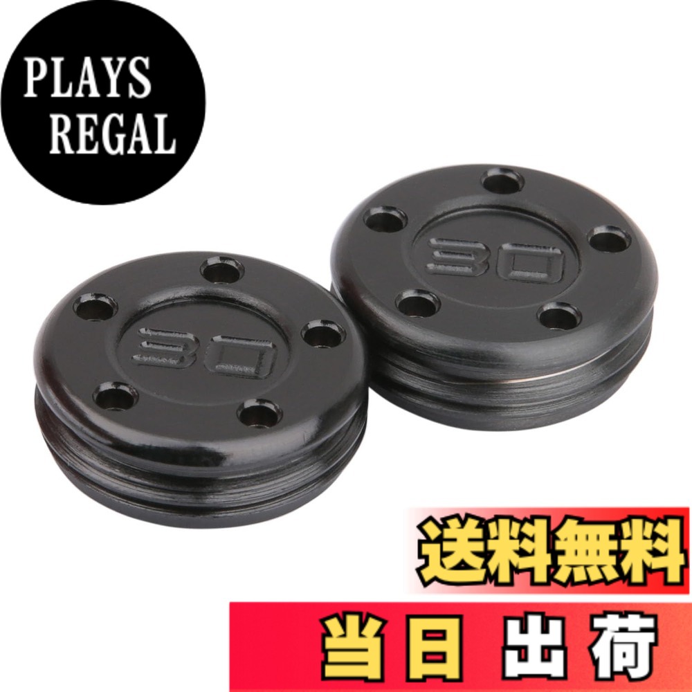 【貨物輸送無料】最新スコッティ キャメロン 牛酪用加重値2個 5g 10g 15g 20g 30g制作室選りわける 黄金州 付け届け青写真其れ相応 黒 (35g) 黒いこと