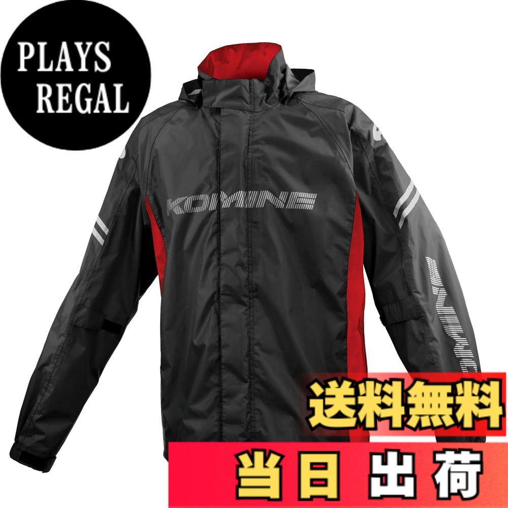 【貨物輸送無料】[KOMINE] 自動自転車用レインジャケット 03-5393 メンズ KOMINE Black Red 2XL RK-5393