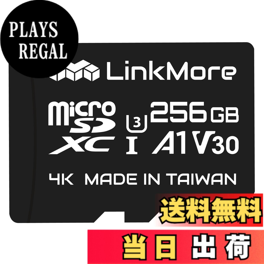 【貨物輸送無料】LinkMore 256GB MicroSDXC歌留多 U3 / A1 / V30 / SDアダプタ付 (最大限度読み込む100MB/s)