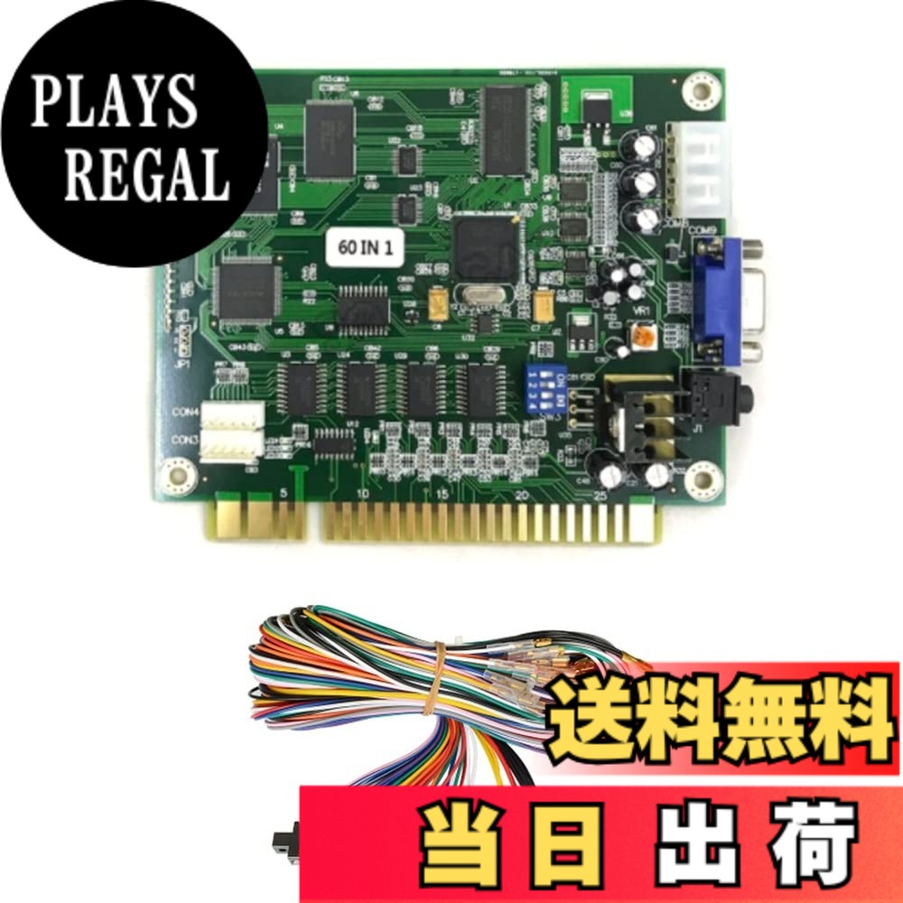 【貨物輸送無料】Ahvqevn 60 インチ 1 マルチケード PCB ゲーム盤 アーケードゲームボード 28P 有線テレビ付き添い人 VGA 最終生産物アーケードゲームボード気泡管水準器 Jamma吹き抜け用
