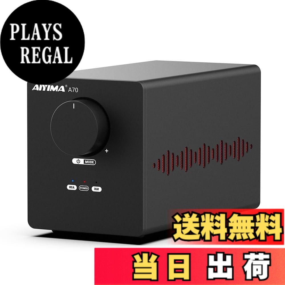 【送料無料】AIYIMA A70 PFFB付きバランスステレオアンプ、TPA3255 デスクトップ・ホームシアター用2チャンネルクラスDアンプ ブックシェルフ型スピーカー、XLR＆RCA入力＆トリガー入力、DC48V 5A電源アダプター付き 25,479円