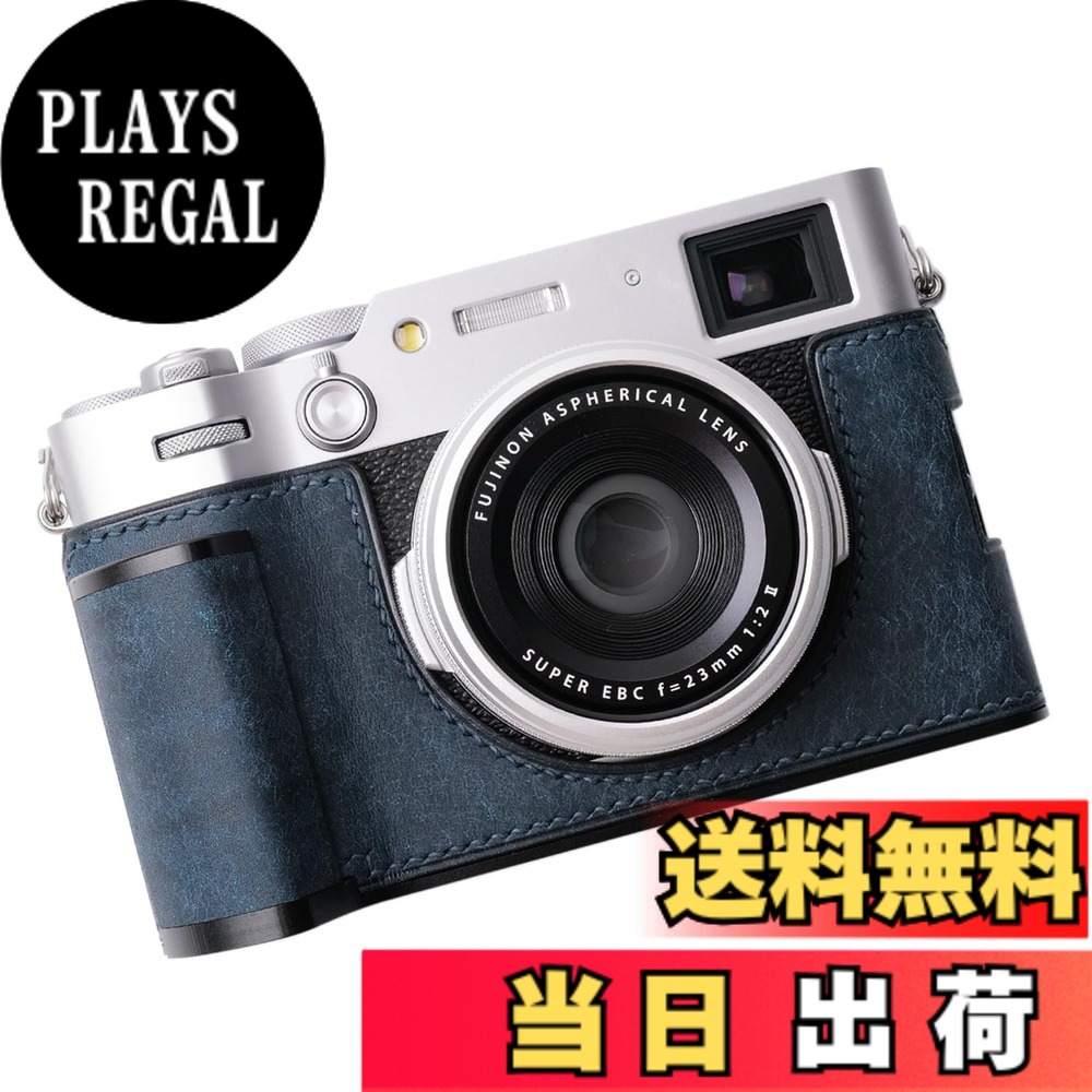 【送料無料】対応 FUJI 富士 X100VI 専用 カメラケース カメラカバー カメラバッグ 本革 【Iborrys 純手作】銀付牛革本体+メタルベースプレート+ハンドルの3-in-1デザイン (レトロブルー)｜PLAYS REGAL