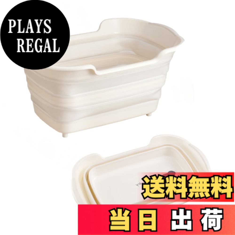 【送料無料】ダイヤ (Daiya) フランドリー Flaundry たらい 折りたたみ大容量バケツ 25L 縦39.5cmx横60.5cmx高さ29cm 排水栓付き ごみ取りフィルター ペットの毛キャッチ 漬け置き洗い 靴洗い フットバス ベビーバス 洗車 災害 コンパクト収納 058156