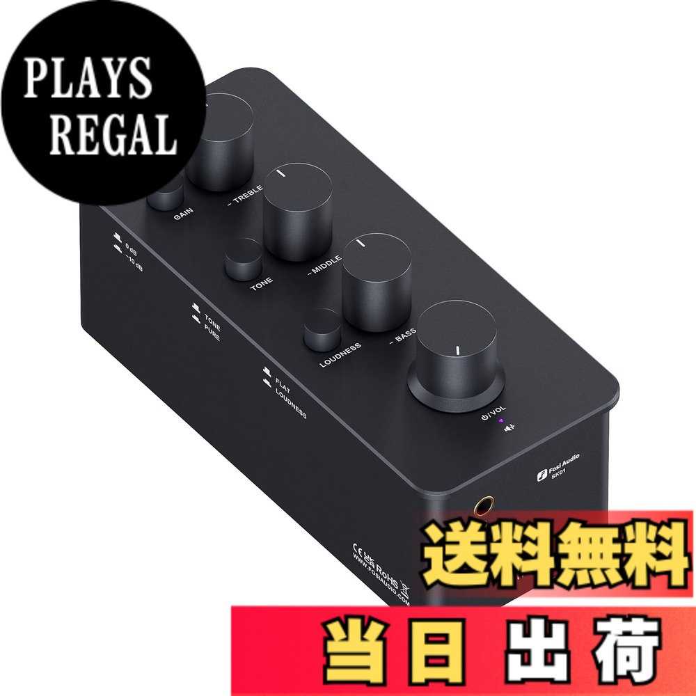 【送料無料】Fosi Audio SK01 ヘッドフォンアンプ イコライザー プリアンプ 充電式 ヘッドホンアンプ トーン制御 ラウドネス補償 エレクトリックギター用 ポータブル クラスA アナログアンプ 3.5mm/6.35mm端子 黒 ケーブル/日本語説明書付き