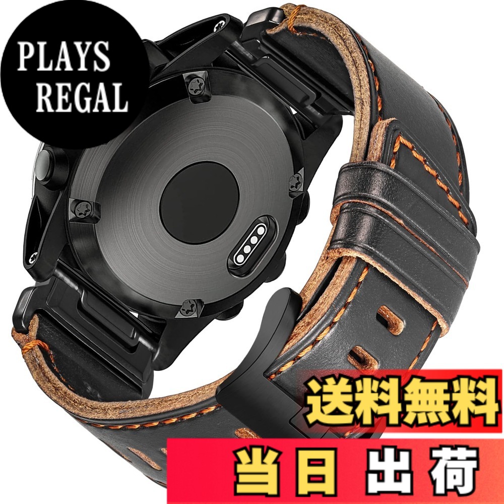 【送料無料】Hemsut ガーミンウォッチレザーベルト Fnix 8 AMOLED - 51mm/Fenix 7X/Fenix 5X/Fenix 5X Plus/Fenix 6X/Fenix 6X Pro/Fenix 3/Descent MK1/D2 Delta PX/D2 Charlieなど用 26MM アップグレードされたコネクタ ガーミンバンド