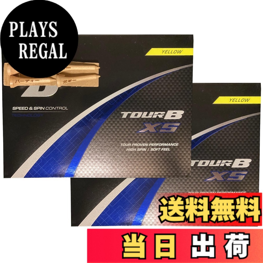 【送料無料】ゴルフボール TOUR B X XS 2024年 モデル ２ダース おまけ付き (XS_イエロー_２ダース)｜PLAYS REGAL
