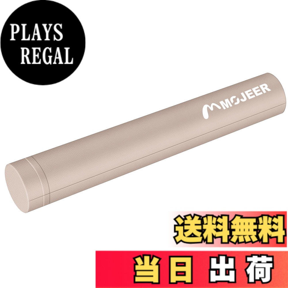 【送料無料】MOJEER ストレッチ用ポール エクササイズポール ヨガポール 98cm 耐荷重130kg 肩甲骨 ローラー 筋肉ほぐし フォーム ローラー YJZ (カーキ)