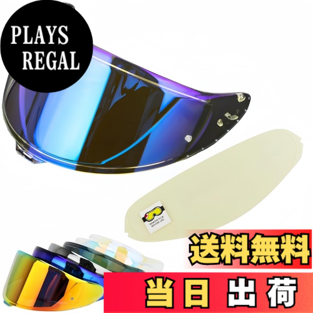 【貨物輸送無料】Wayocfei CWR-F2 遮蔽物 安全帽 + 防曇水晶体 其れ相応 Z-8 Z8 X-15 X15 安全帽・バイザー 紫外線 採り入れる バイクヘルメットアフターマーケット取り替えっこ (澄み切ったREVO青碧+Film)