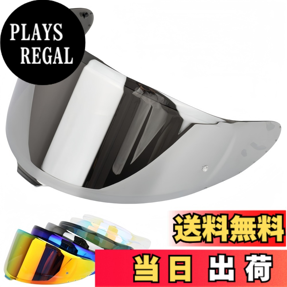 【送料無料】Wayocfei CWR-F2 シールド ヘルメット 適合 Z-8 Z8 X-15 X15 ヘルメット・バイザー 紫外線 吸収 バイクヘルメットアフターマーケット交換 (シルバーメッキレンズ)