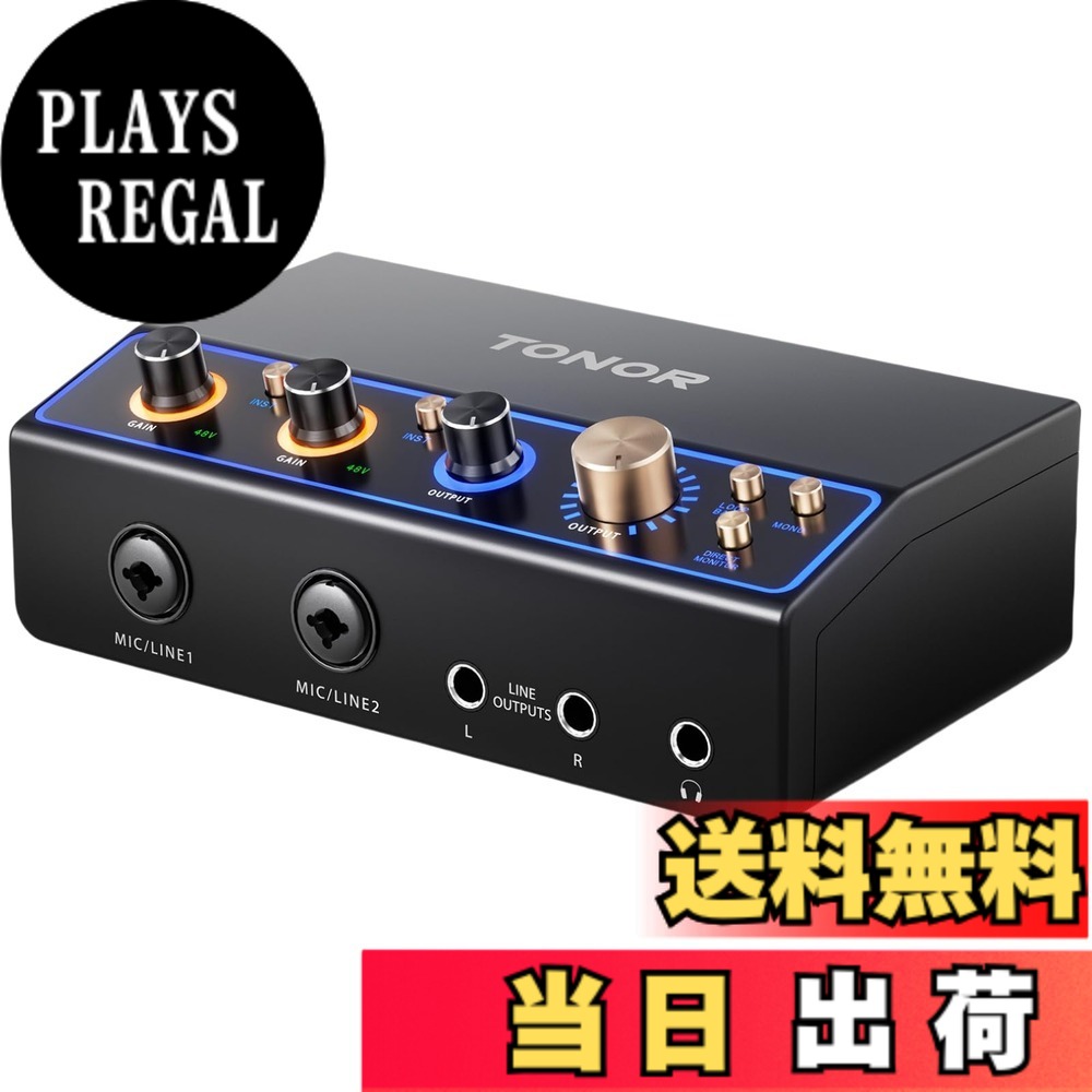 【送料無料】TONOR 配信用オーディオインターフェース、ダブルXLRチャンネルオーディオミキサー（RGB 付き）、コンテンツクリエイター向け、ループバックボタン、スタジオ録音、プロ用プリアンプ、ライブストリーミング、配信、コンテンツ作成用、TX510 ホワイト 7,582円