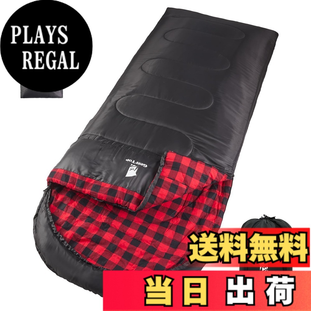 【送料無料】Geer Top キャンプ 寝袋 冬用 シュラフ 幅100cm ワイドサイズ フランネル コンパクト 丸洗い 軽量 封筒型 おおきいサイズ -5度-15度 撥水 保温 アウトドア キャンプ 車中泊 登山 防災 緊急対策 レッド裏地