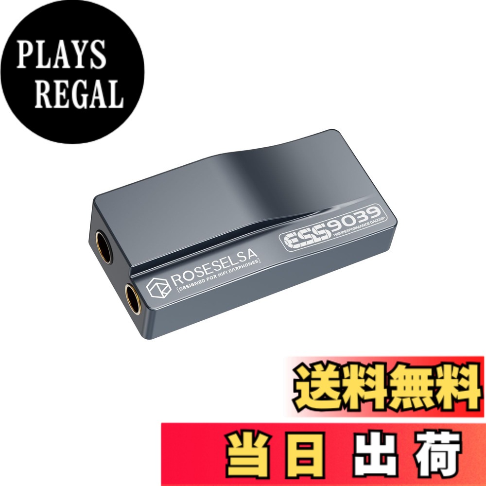 【送料無料】HiFiGo ROSESELSA RS9039 ポータブル DAC アンプ、ES9039Q2M チップと DSD256 を搭載した 3.5mm および 4.4mm 出力用ヘッドフォンアンプ (Type-C ケーブルデフォルト) 10,857円
