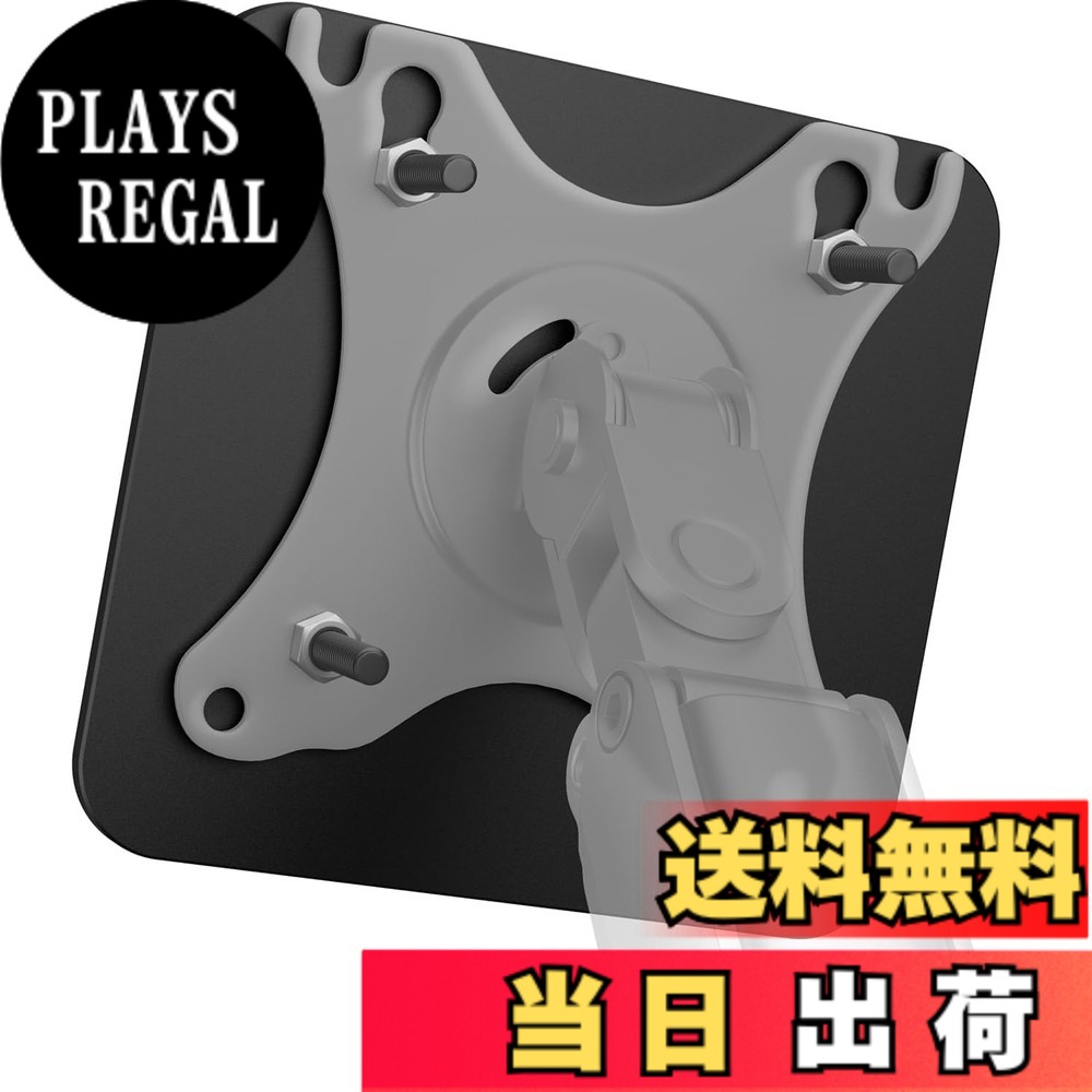 【送料無料】JSAUX FlipGo 13.5\